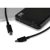 Бокс для накопителей 2.5