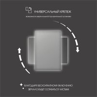  Алмаз-Люкс Зеркало Delhi 9070-6 (с подсветкой) - Превью изображения №6 — Интернет-магазин Time-Shop