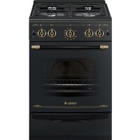 Кухонная плита GEFEST 5100-02 0187 (чугунные решетки) - Превью изображения №2 — Интернет-магазин Time-Shop