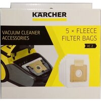Комплект одноразовых мешков Karcher 2.863-236.0 - Превью изображения №2 — Интернет-магазин Time-Shop