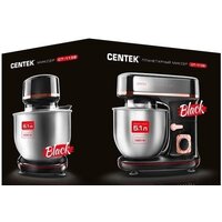 Планетарный миксер CENTEK CT-1139 (черный) - Превью изображения №5 — Интернет-магазин Time-Shop