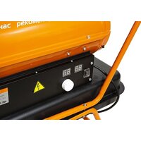 Дизельная тепловая пушка Sturm DKH20 - Превью изображения №8 — Интернет-магазин Time-Shop