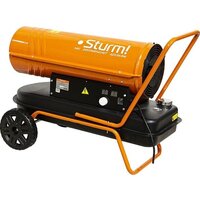 Дизельная тепловая пушка Sturm DKH20 - Превью изображения №3 — Интернет-магазин Time-Shop