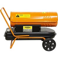 Дизельная тепловая пушка Sturm DKH20 - Превью изображения №5 — Интернет-магазин Time-Shop