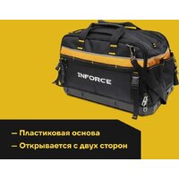 Сумка для инструментов Inforce Modular System 11-25-19 - Превью изображения №4 — Интернет-магазин Time-Shop