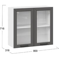 Шкаф навесной Трия Лорас 1В8С (белый/холст вулкан) - Превью изображения №3 — Интернет-магазин Time-Shop