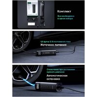 Автомобильный компрессор Ugreen ET501 Portable Tire Inflator - Превью изображения №3 — Интернет-магазин Time-Shop