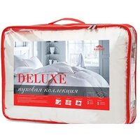 Спальная подушка Kariguz DeLuxe ДЛ10-3 50x68 - Превью изображения №3 — Интернет-магазин Time-Shop