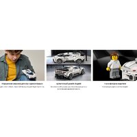 Конструктор LEGO Super Racing Series Бугатти Centodieci суперкар 77240 - Превью изображения №15 — Интернет-магазин Time-Shop
