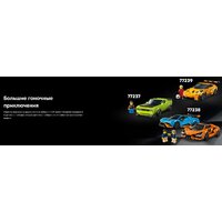 Конструктор LEGO Super Racing Series Бугатти Centodieci суперкар 77240 - Превью изображения №12 — Интернет-магазин Time-Shop