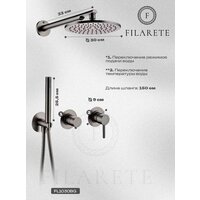 Душевая система  Filarete Roun FL1030 (Графит) - Превью изображения №7 — Интернет-магазин Time-Shop