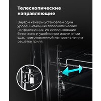 Электрический духовой шкаф MAUNFELD AEOH.749B2 - Превью изображения №21 — Интернет-магазин Time-Shop