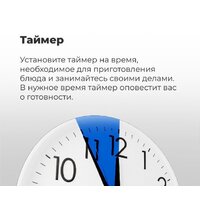 Электрический духовой шкаф MAUNFELD AEOH.749B2 - Превью изображения №32 — Интернет-магазин Time-Shop