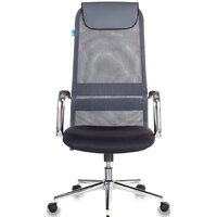 Офисное кресло Бюрократ KB-9N (серый) - Превью изображения №2 — Интернет-магазин Time-Shop