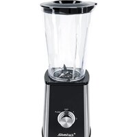 Стационарный блендер Steba SB 2 - Превью изображения №2 — Интернет-магазин Time-Shop