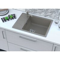 Кухонная мойка GranFest GF-V-680L (иней) - Превью изображения №3 — Интернет-магазин Time-Shop