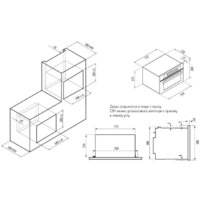 Микроволновая печь Krona RIFLESSO 60 BL - Превью изображения №3 — Интернет-магазин Time-Shop