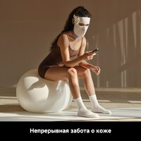 Маска для омоложения лица Dreame Chrona Photon Anti-Aging Skincare Mask (белый) - Превью изображения №19 — Интернет-магазин Time-Shop