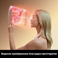 Маска для омоложения лица Dreame Chrona Photon Anti-Aging Skincare Mask (белый) - Превью изображения №16 — Интернет-магазин Time-Shop