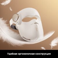 Маска для омоложения лица Dreame Chrona Photon Anti-Aging Skincare Mask (белый) - Превью изображения №18 — Интернет-магазин Time-Shop