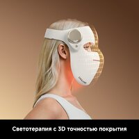 Маска для омоложения лица Dreame Chrona Photon Anti-Aging Skincare Mask (белый) - Превью изображения №17 — Интернет-магазин Time-Shop