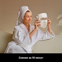 Маска для омоложения лица Dreame Chrona Photon Anti-Aging Skincare Mask (белый) - Превью изображения №15 — Интернет-магазин Time-Shop