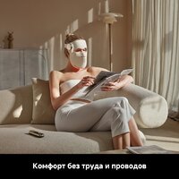 Маска для омоложения лица Dreame Chrona Photon Anti-Aging Skincare Mask (белый) - Превью изображения №20 — Интернет-магазин Time-Shop