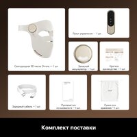 Маска для омоложения лица Dreame Chrona Photon Anti-Aging Skincare Mask (белый) - Превью изображения №22 — Интернет-магазин Time-Shop