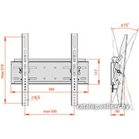 Electric Light КБ-01-43