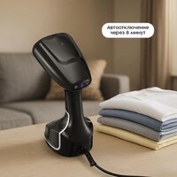 Отпариватель Kitfort KT-9310 - Превью изображения №6 — Интернет-магазин Time-Shop