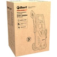 Мойка высокого давления Bort BHR-2000M - Превью изображения №22 — Интернет-магазин Time-Shop