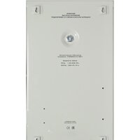 Стабилизатор напряжения Powerman AVS 5000S - Превью изображения №3 — Интернет-магазин Time-Shop