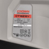 Перфоратор Crown CT18216V BMC - Превью изображения №8 — Интернет-магазин Time-Shop