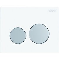 Инсталляция для унитаза SIAMP Bcu Ingenio с панелью Sphere (белый/клавиши матовый хром) - Превью изображения №2 — Интернет-магазин Time-Shop