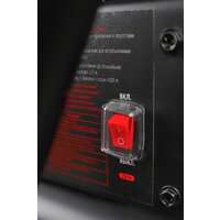 Дизельная тепловая пушка Verton Air DH-24DМ - Превью изображения №27 — Интернет-магазин Time-Shop