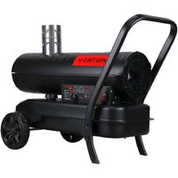 Дизельная тепловая пушка Verton Air DH-24DМ - Превью изображения №3 — Интернет-магазин Time-Shop