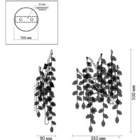 Бра Odeon Light Delica 4969/3W - Превью изображения №5 — Интернет-магазин Time-Shop