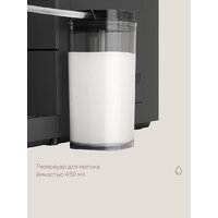 Кофемашина Tuvio TCM19AA - Превью изображения №7 — Интернет-магазин Time-Shop