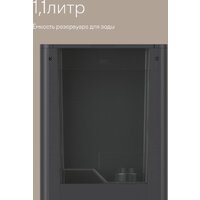 Кофемашина Tuvio TCM19AA - Превью изображения №12 — Интернет-магазин Time-Shop