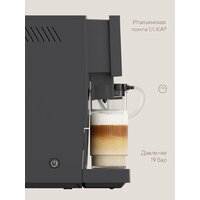 Кофемашина Tuvio TCM19AA - Превью изображения №5 — Интернет-магазин Time-Shop