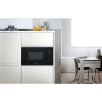 Микроволновая печь Whirlpool WMF250G - Превью изображения №3 — Интернет-магазин Time-Shop