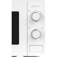 Микроволновая печь ETA Morelo 0209 90000 - Превью изображения №4 — Интернет-магазин Time-Shop