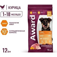 Сухой корм для собак Award Puppy Large для щенков крупных пород с курицей, индейкой с добавлением тыквы и шиповника 12 кг - Превью изображения №2 — Интернет-магазин Time-Shop