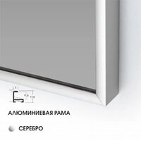  Алмаз-Люкс Зеркало М-409 - Превью изображения №3 — Интернет-магазин Time-Shop