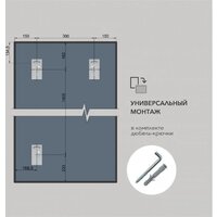  Алмаз-Люкс Зеркало М-409 - Превью изображения №4 — Интернет-магазин Time-Shop