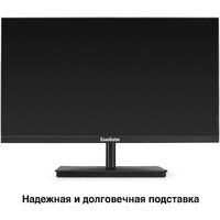 Монитор ExeGate SmartView EP2200 EX300342RUS - Превью изображения №3 — Интернет-магазин Time-Shop