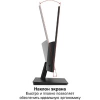 Монитор ExeGate SmartView EP2200 EX300342RUS - Превью изображения №2 — Интернет-магазин Time-Shop