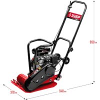 Виброплита Зубр ВПБ-10 Г - Превью изображения №2 — Интернет-магазин Time-Shop