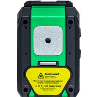 Лазерный нивелир Instrumax Greenliner 360 - Превью изображения №10 — Интернет-магазин Time-Shop