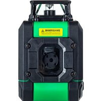 Лазерный нивелир Instrumax Greenliner 360 - Превью изображения №9 — Интернет-магазин Time-Shop